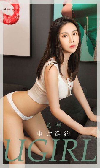 女儿的朋友5在完整有限中字木瓜