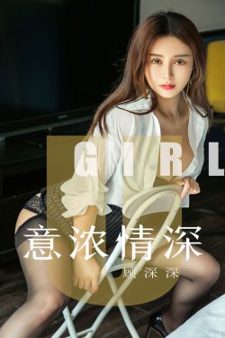 后入式曰女人pp