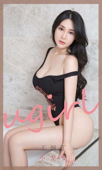 夏季短袖看见女同学乳突qq