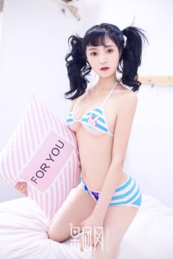 江湖侠女水梦柔后传