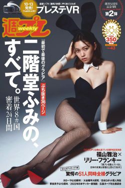 虐文女主求生指南